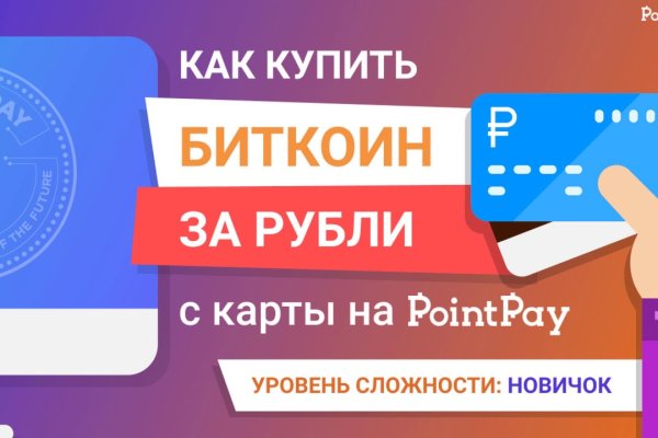 Кракен сайт маркетплейс