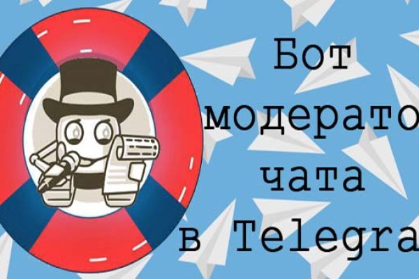 Даркнет каталог
