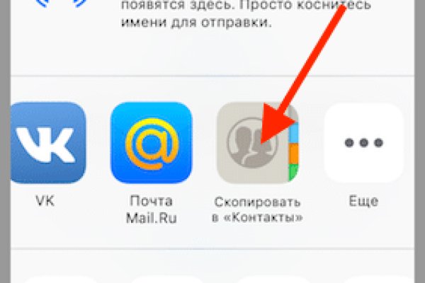 Кракен даркнет маркет ссылка на сайт тор