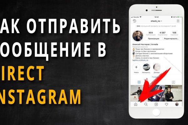 Kraken наркотики сайт