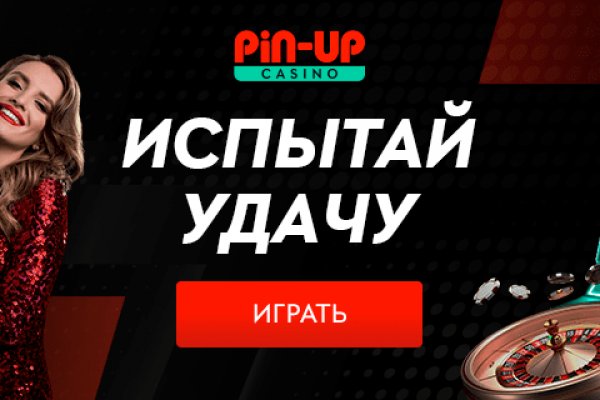 Кракен маркетплейс ссылка телеграмм