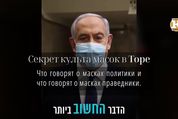 Как зарегаться в кракен