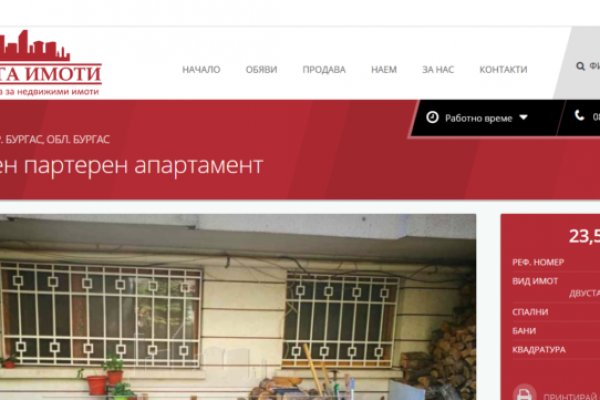 Кракен тор ссылка онлайн