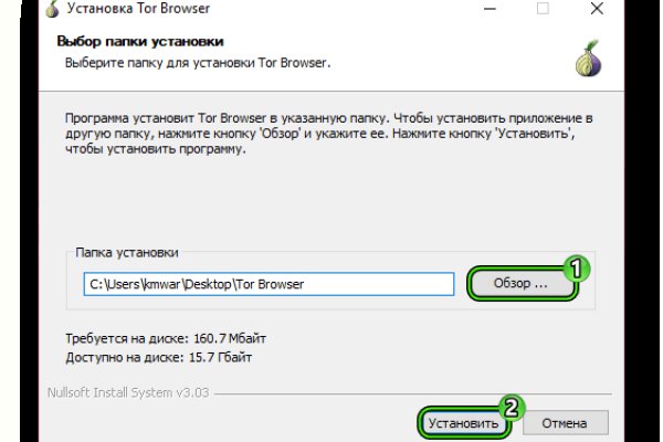 Kraken darknet ссылка тор