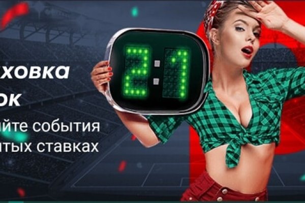 Маркет плейс кракен маркетплейс