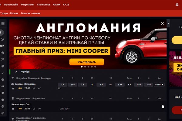 Кракен ссылка 2web krakendark link