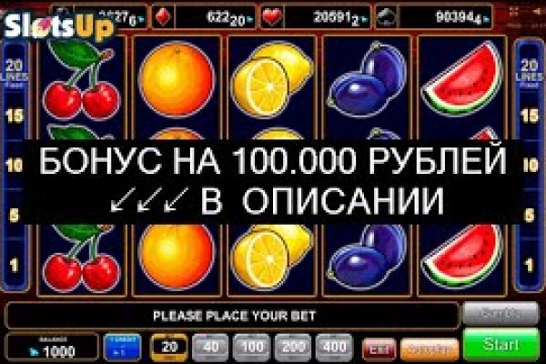 Кракен тор store