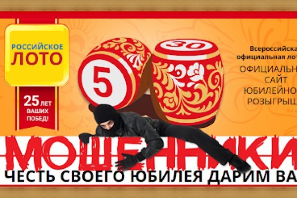 Официальный сайт kraken ссылки зеркала