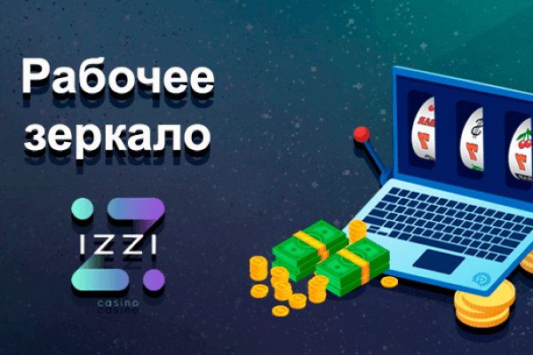 Кракен тор krakendark krakendark link