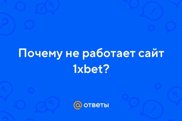 Как пополнять кракен тор