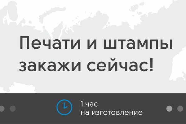 Кракен офф сайт