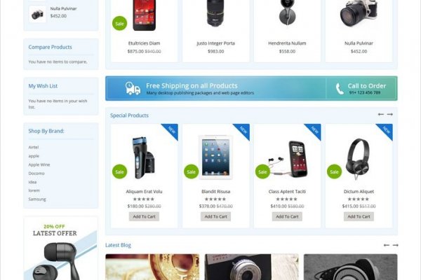Кракен тор gigageek ru