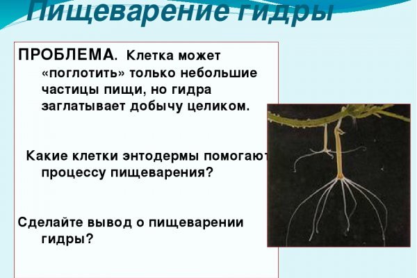 Kra30at