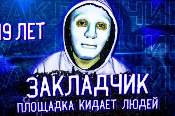 Kraken url