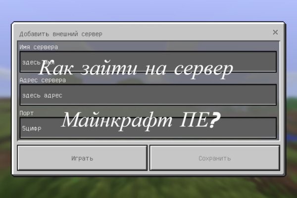 Kraken настоящая ссылка