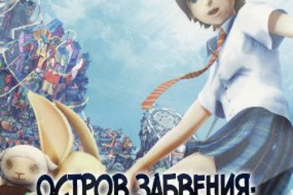 Кракен онион тор