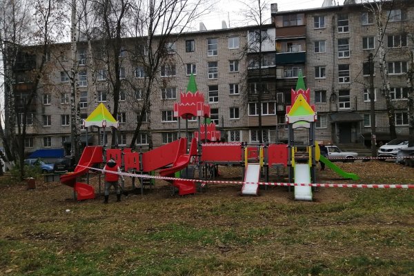 Сайт кракен что это такое