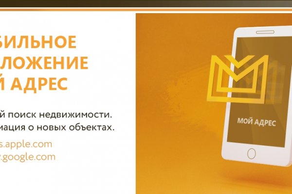 Кракен нарко маркетплейс