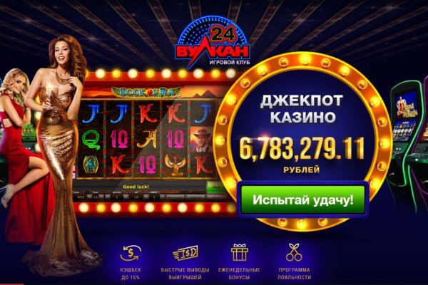 Kraken это современный маркетплейс