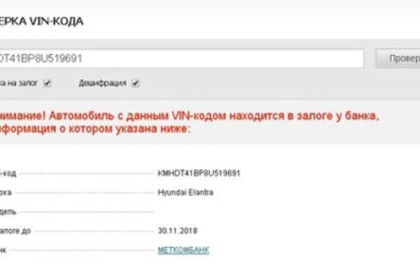 Kraken ссылка krakens13 at