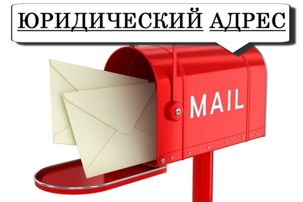 Ссылка на кракен