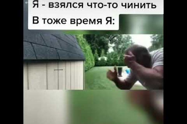Сайт наркотиков купить