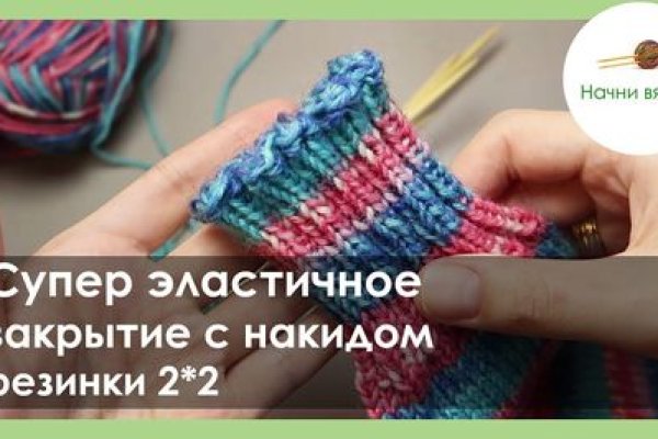 Кракен нарко шоп
