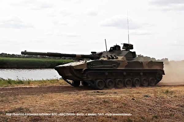 Доступ кракен