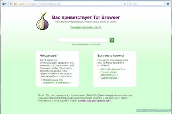 Кракен маркетплейс создатель