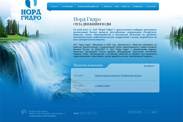 Кракен современный даркнет