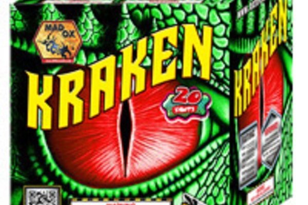 Kraken даркнет рынок