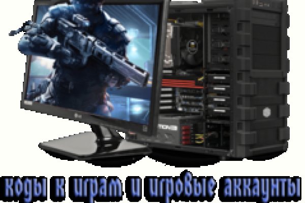 Кракен новое зеркало