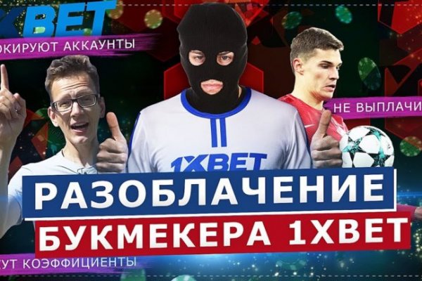 Кракен маркетплейс что там продают