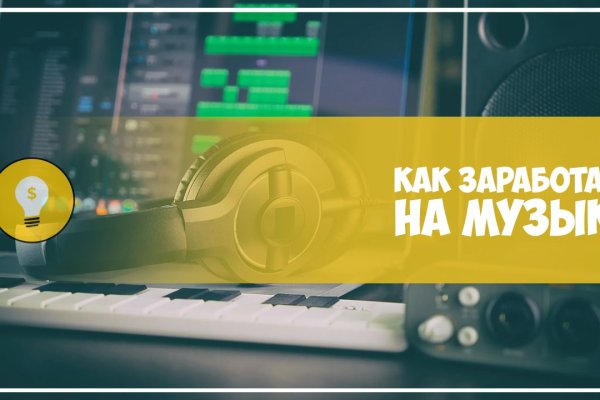 Kraken ссылка kraken link24 info