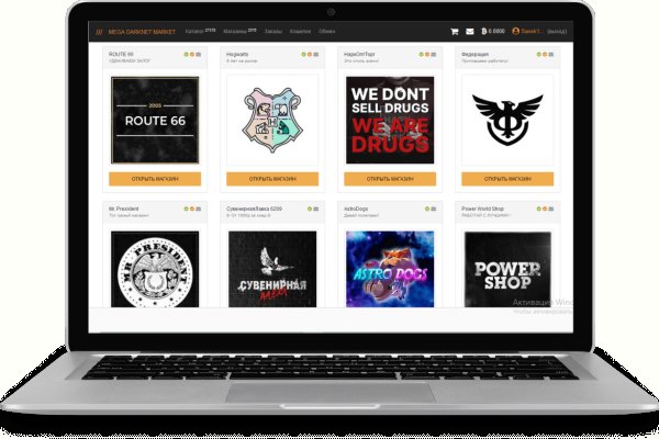 Kraken официальный сайт ссылка через tor