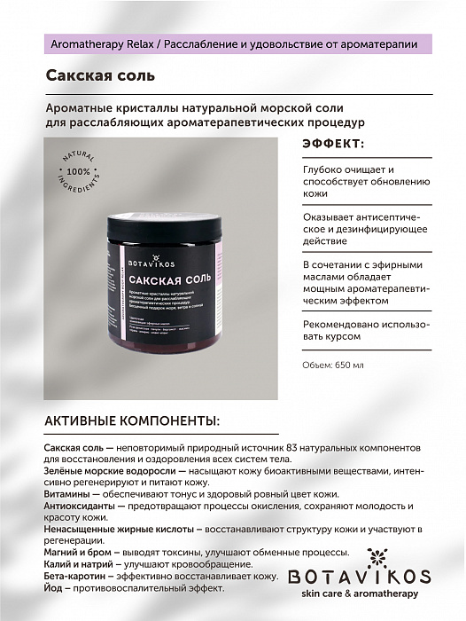 Кракен даркнет плейс