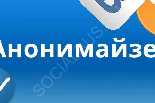 Гидра и кракен
