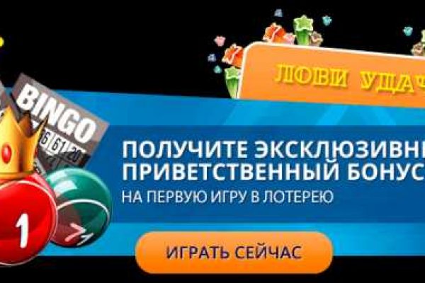 Кракен сайт