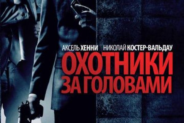 Как подключиться к даркнету