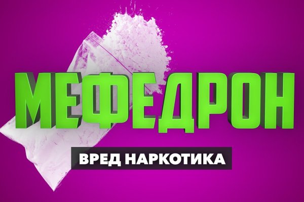 Сайты для даркнета