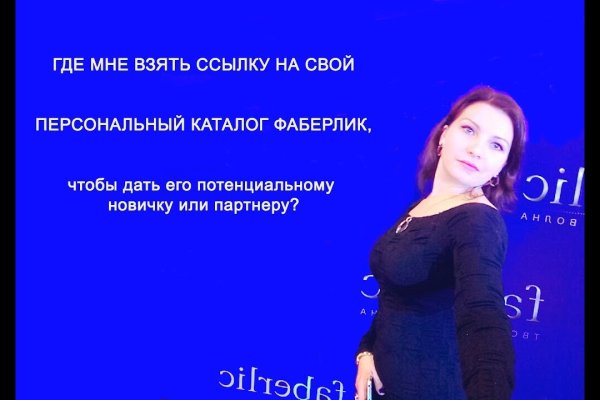 Кракен маркетплейс 2025