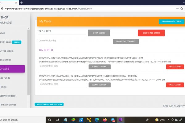 Почему не заходит на кракен