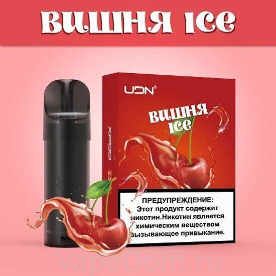 Кракен впн